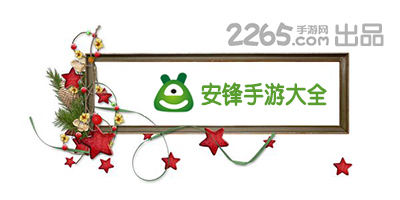 问鼎下载iOSV2.8.71