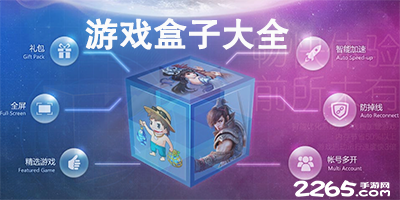 东体：武磊现在膝盖仍有碎骨，比赛前需要吃止痛药