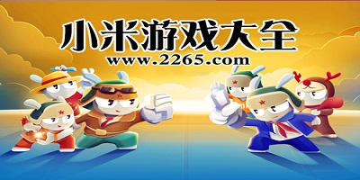 媒体：若签不下B费，新月将尝试引进吉马良斯或蒂勒曼斯