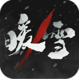 院士谈自己担心被毙稿