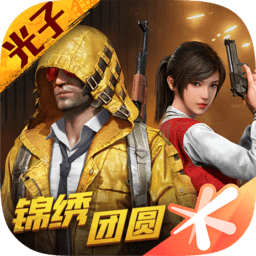 浓眉复出首战26分钟，投篮9中6得到12分6板3助1抢断1盖帽