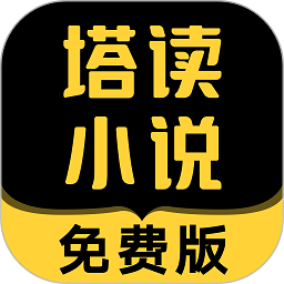 德甲官方发布09国少纪录片门兴篇，展示中国U